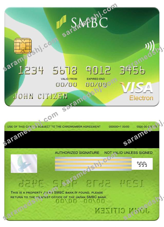 Japan SMBC bank visa electron card